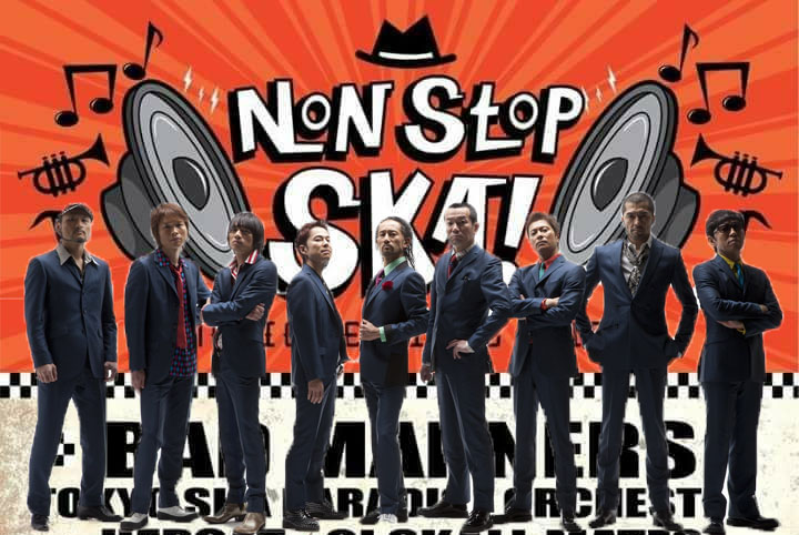 Non stop Ska 2018 - tokyo ska paradise orchestra